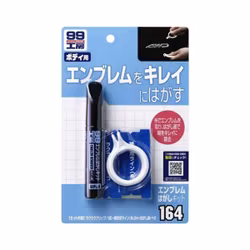 Soft99 Emblem Remover Kit
