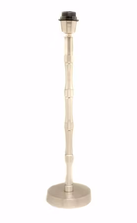 Chinoiserie Table Lamp Small