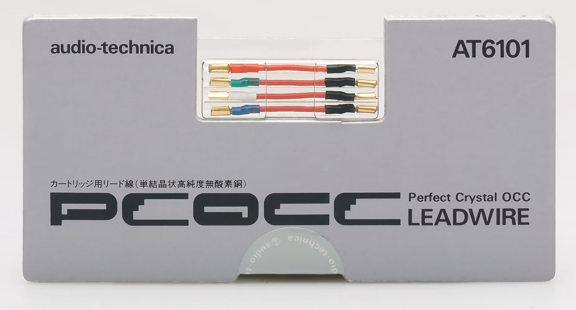 Audio-Technica AT6101, PCOCC-ledningskablar pickup till skal