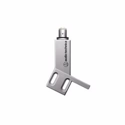 Audio-Technica AT-HS4SV, Pickupskal till skivpelare med rak tonarm