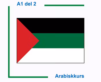 Arabiskkurs nybegynner del 2 av 5 (Nivå A1)