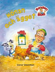 Bonden Blom: Hönan och ägget