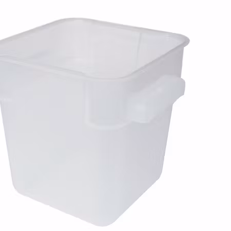 Förvaringsbox 6Liter, PP Vit 225x225xH190mm