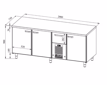 Bagerikylbänk PK-2031 Rostfri Toppskiva (Passande Plåtar: 450x600mm) 2000x730x900 , COOLPART
