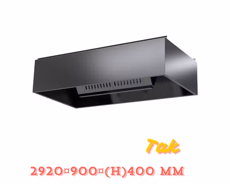 Ventilationshuv VKL 3000 Takmonterad, 2920x900x400mm, COOLPART