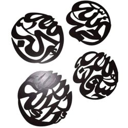 Tavla 4 pack