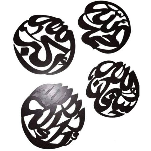 Tavla 4 pack