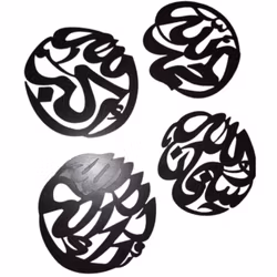Tavla 4 pack