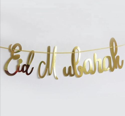 Eid Mubarak foil banner