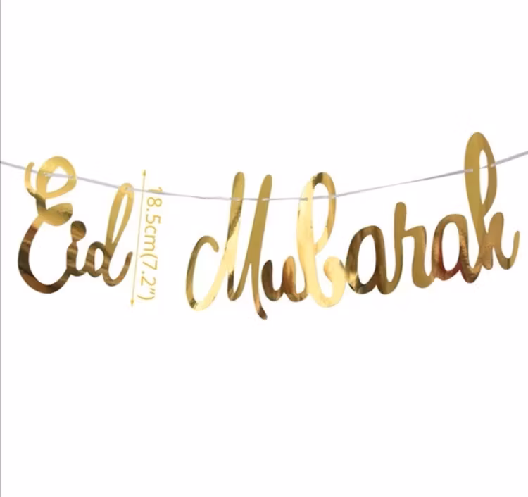 Eid Mubarak foil banner