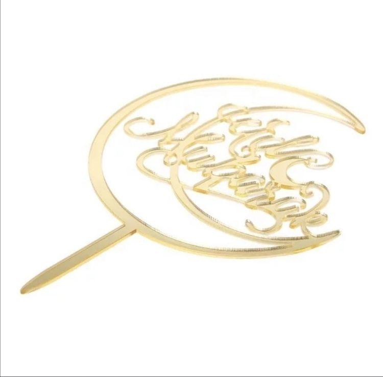 Eid Mubarak stor text acrylic toppers
