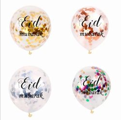 Köp 8-pack ballonger med konfetti! Eid Mubarak!