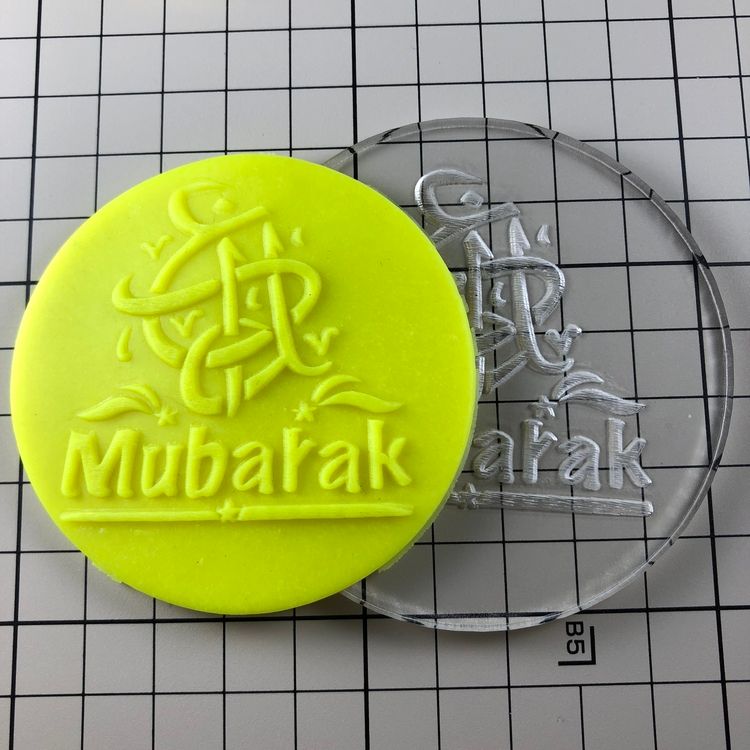 Nya Kakspräglare - Eco-Vänlig Plast!