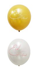 5 Latexballonger med Eid Mubarak-text!