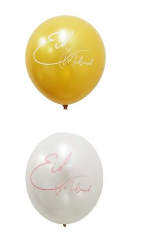 5 Latexballonger med Eid Mubarak-text!