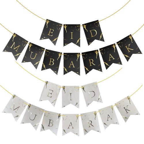 Eid Mubarak Banner, Svart&Vit marmorerad, 17x24 cm