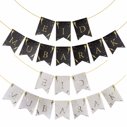 Eid Mubarak Banner, Svart&Vit marmorerad, 17x24 cm