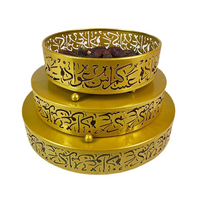Ramadan & Eid - Servera med stil, 3 storlekar!
