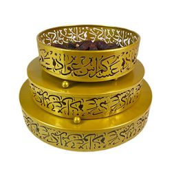 Ramadan & Eid - Servera med stil, 3 storlekar!