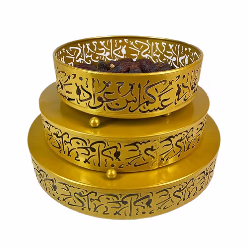 Ramadan & Eid - Servera med stil, 3 storlekar!