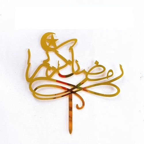Ramadan Karim Acrylic Topper - Guld, 1 st.