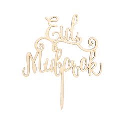 Eid Mubarak - Acryl Topper Guld/Silver