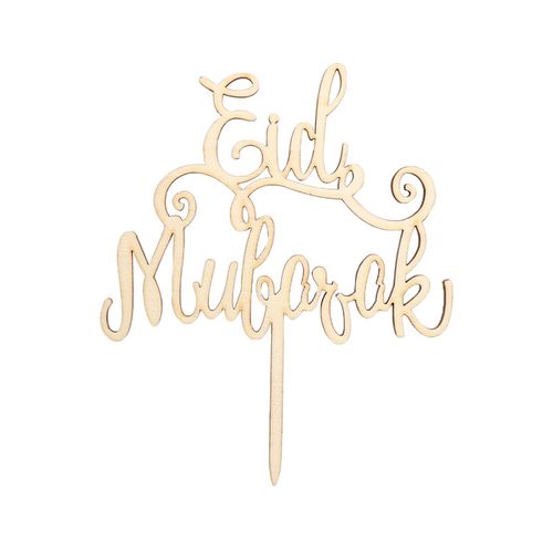 Eid Mubarak - Acryl Topper Guld/Silver