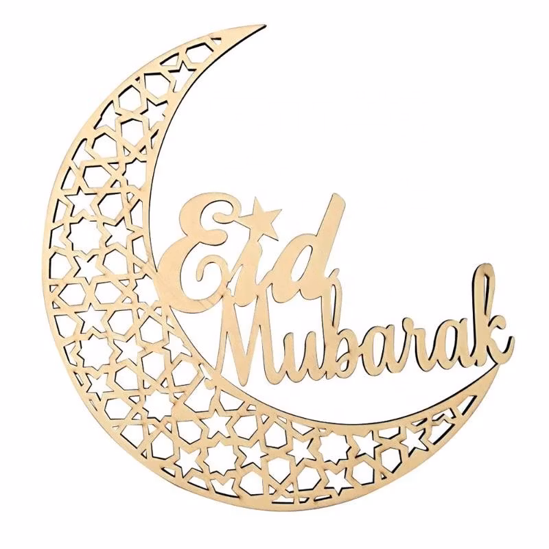 Eid Mubarak-Stor träkrans, 25x24x0,4cm