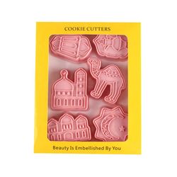 Kul tillsammans med barnen! Ny ramadan/eid 2022 cookie cutter.