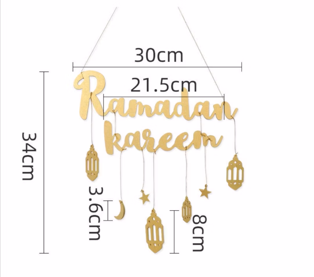 Ramadan Kareem Vägghänge, 2 Färger