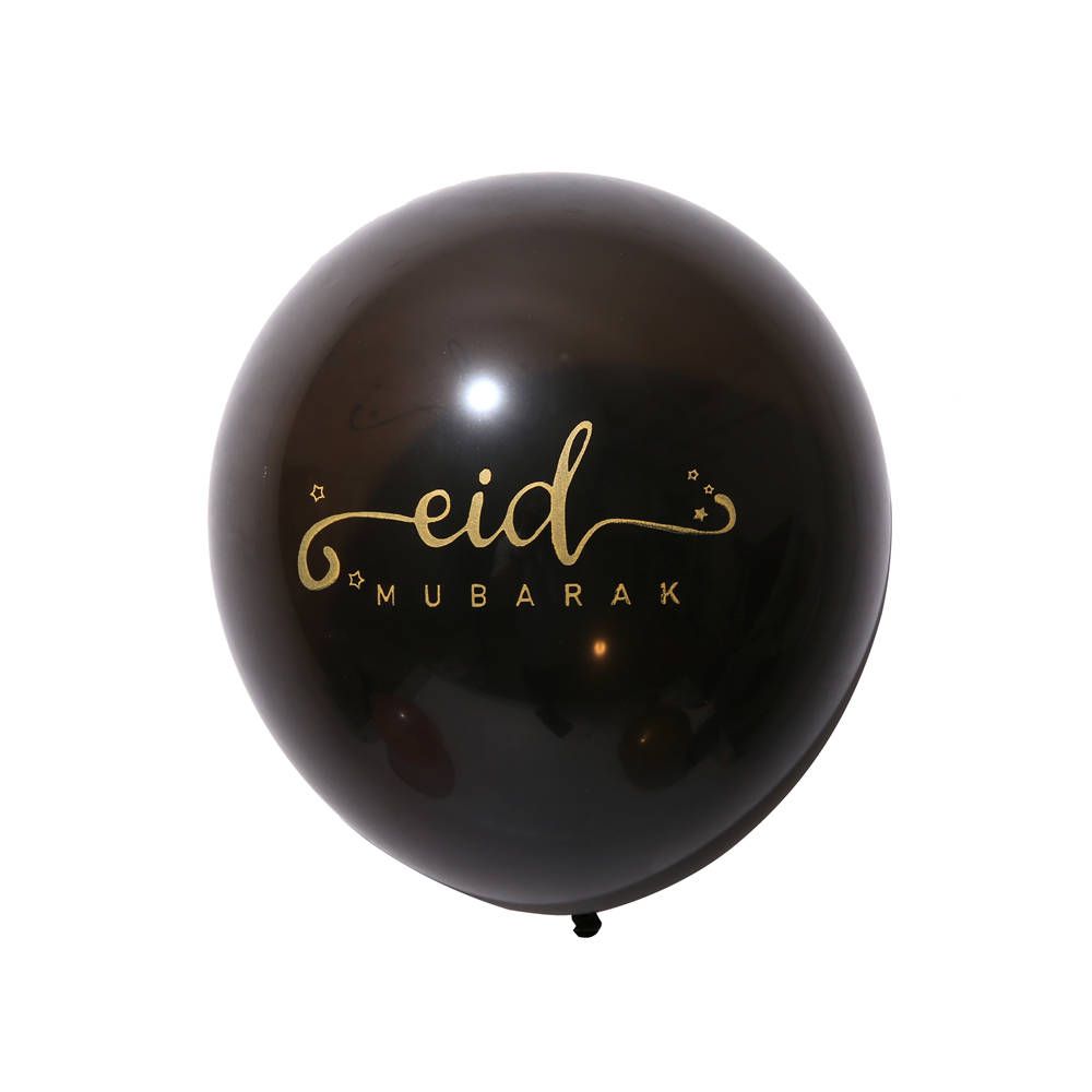 NY!!Eid Mubarak! Pynta festlokalen med gyllene ballonger!