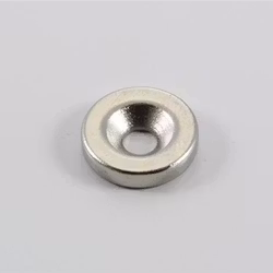 1st / Neodym-magneter 14 mm med skruv rund med håldiameter 4 mm (A14A)