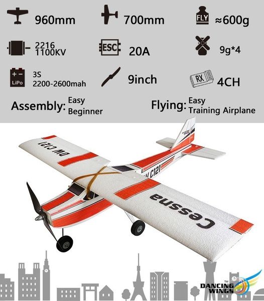 Cessna E10 960 mm EPP KIT