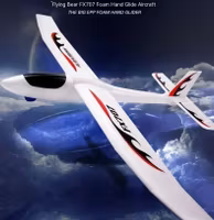 Kastefly glider 120 cm
