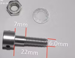 Propell adapter for 3 mm motoraksling