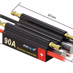 Flycolor 90 Amp vannkjølt fartsregulator