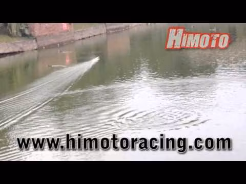 Himoto Stealth Interceptor Deep V 2.4Ghz RTR High Speed Racer