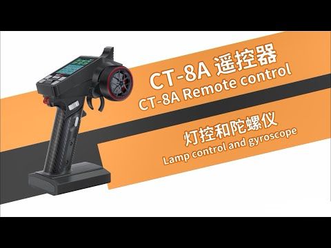 CT-8A 2.4G 6CH FHSS pistolstyring for bil, båt,tanks