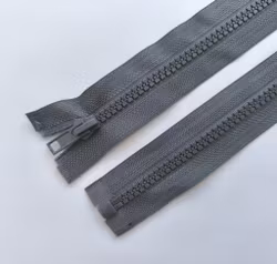 Dragkedja, blixtlås 6 mm 30-85 cm. Mörkgrå.