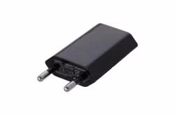 USB-väggladdare, 100 - 240 V, 1x USB-A, 1A, 5 W, svart