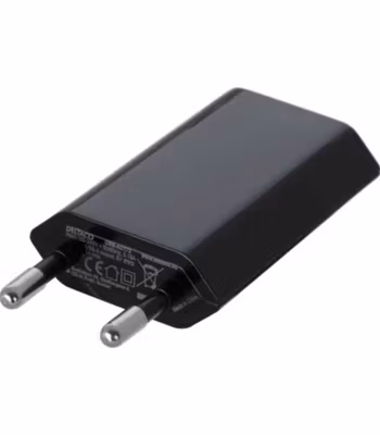USB-väggladdare, 100 - 240 V, 1x USB-A, 1A, 5 W, svart