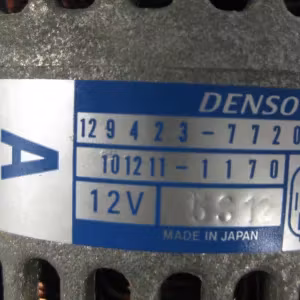 Alternator- Chatenet (Used) (Oval connector)