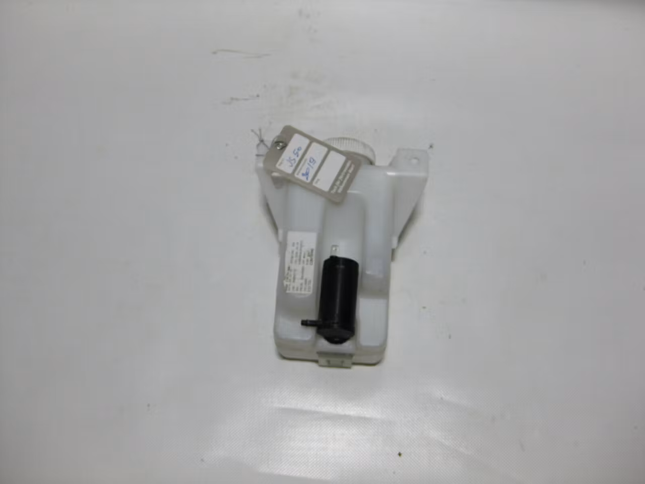 Spolarbehållare med spolarpump - Ligier (Beg)