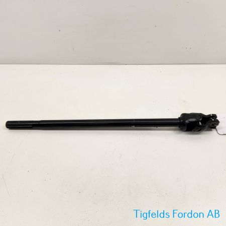 Styraxel - Ligier IXO 50.5cm (Beg)