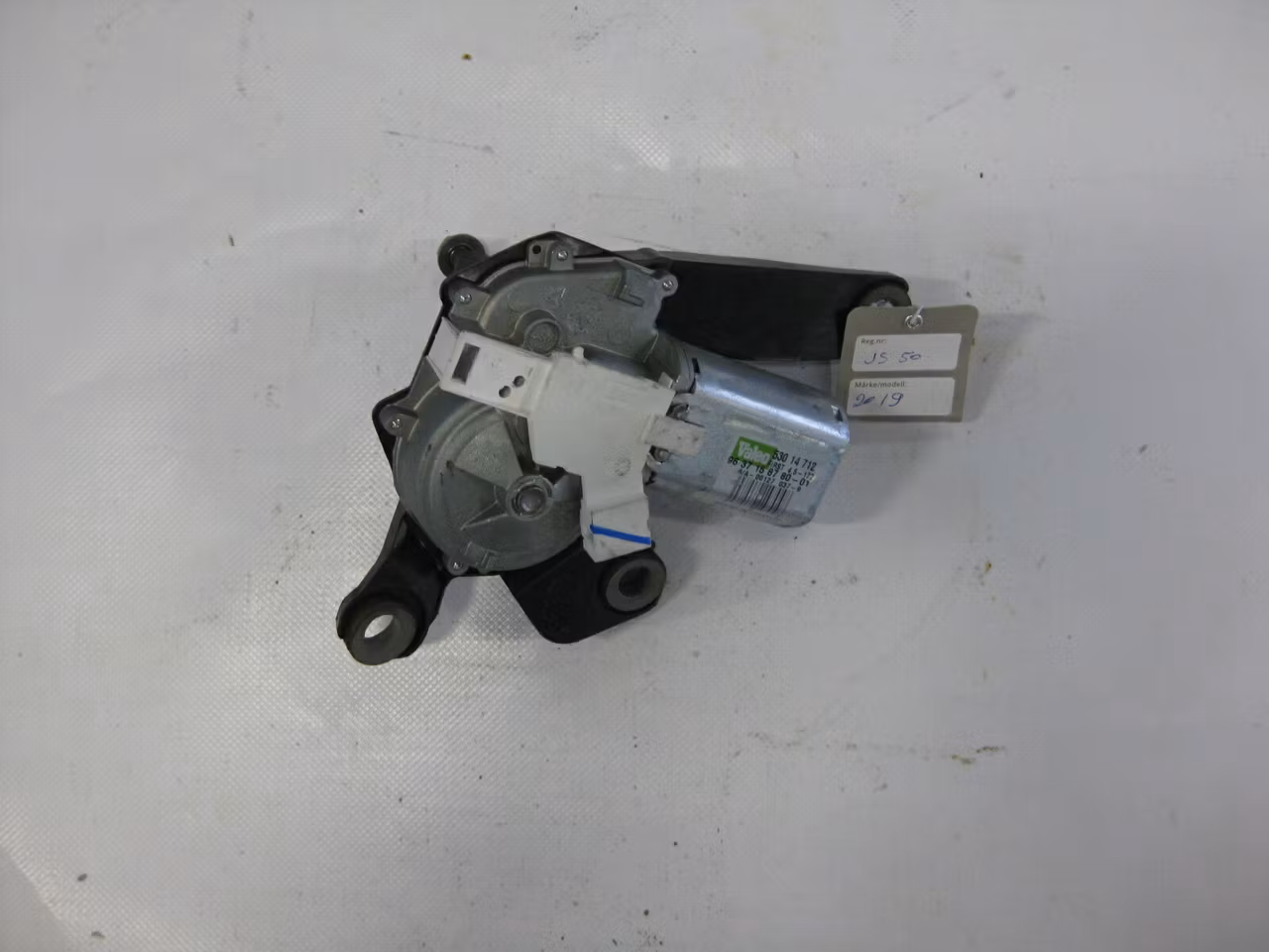 Torkarmotor Bak - Ligier/Microcar (Beg)