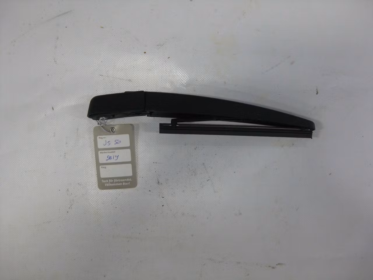 Torkararm bak - Ligier/Microcar (Beg)