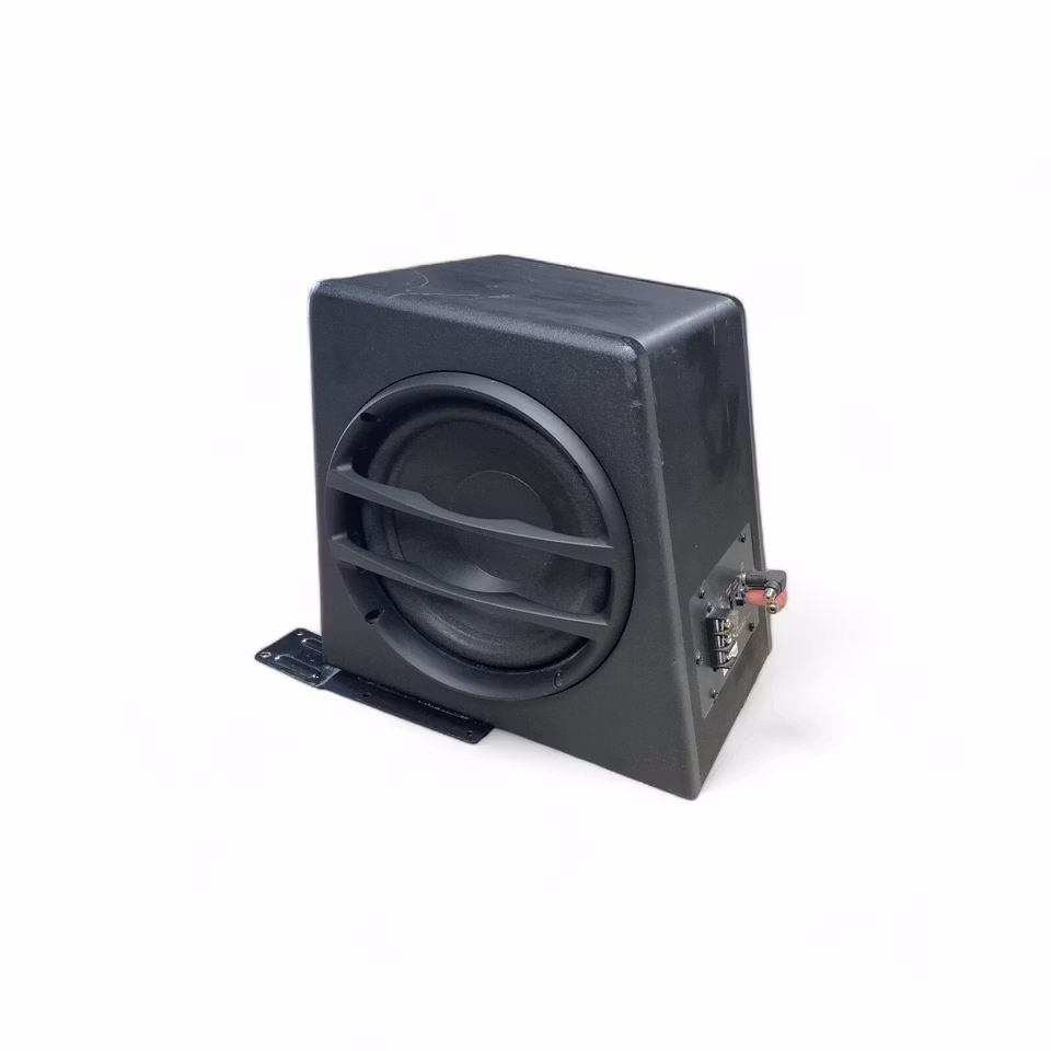 Aktivbaslåda 8'' (Beg)