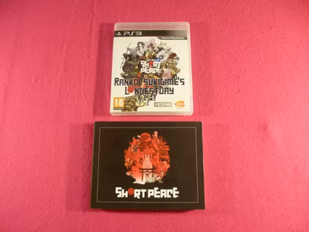 Short Peace: Ranko Tsukigimes Longest Day + Art Book Playstation 3 Svensksålt