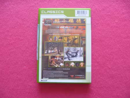 Dead or Alive 3 XBOX PAL