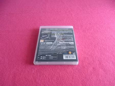 Ridge Racer 7 PS3 Playstation 3 Japansk Utgåva